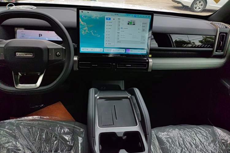 Used Chery Fengyun Fulwin X3 2025 Model 401 Zhi Shang Edition Audio And AC Panel