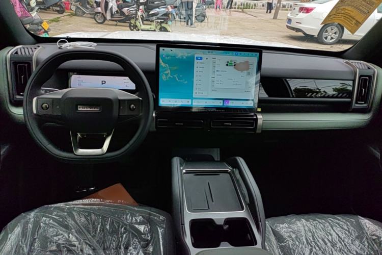 Used Chery Fengyun Fulwin X3 2025 Model 401 Zhi Shang Edition Center Console