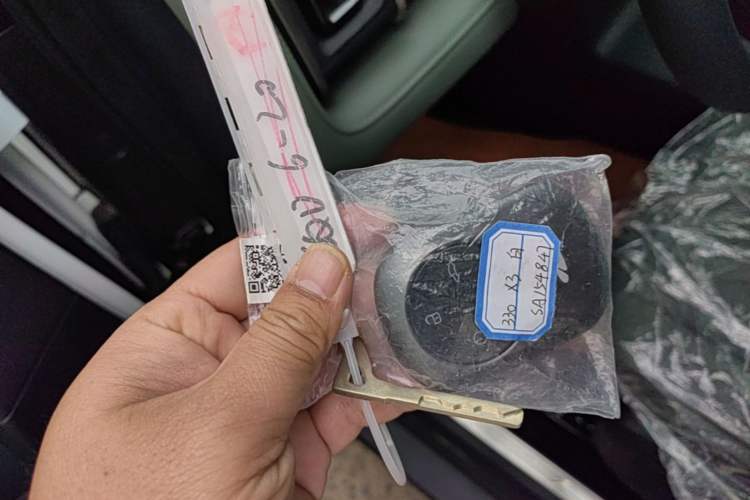 Used Chery Fengyun Fulwin X3 2025 Model 401 Zhi Shang Edition Vehicle Key
