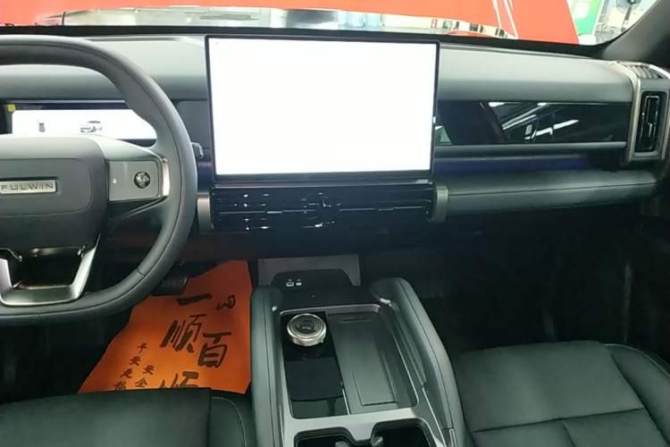 Used Chery Fengyun Fulwin X3 Plus 2025 Model 501 Four-Wheel Drive Smart Leading Edition Audio And AC Panel