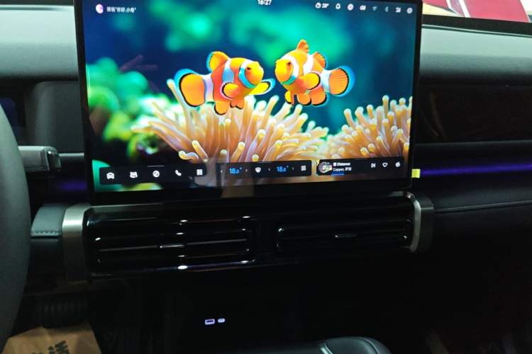 Used Chery Fengyun Fulwin X3 Plus 2025 Model 501 Four-Wheel Drive Smart Leading Edition Audio And AC Panel