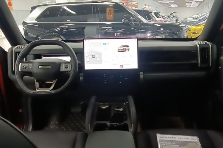 Used Chery Fengyun Fulwin X3 Plus 2025 Model 501 Four-Wheel Drive Smart Leading Edition Center Console