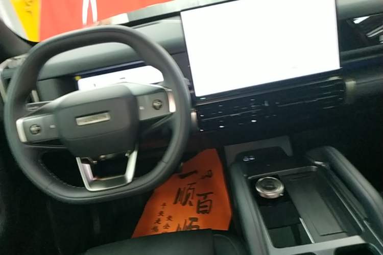 Used Chery Fengyun Fulwin X3 Plus 2025 Model 501 Four-Wheel Drive Smart Leading Edition Gear Lever