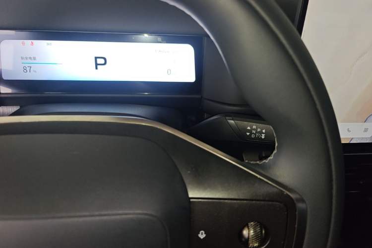 Used Chery Fengyun Fulwin X3 Plus 2025 Model 501 Four-Wheel Drive Smart Leading Edition Gear Lever
