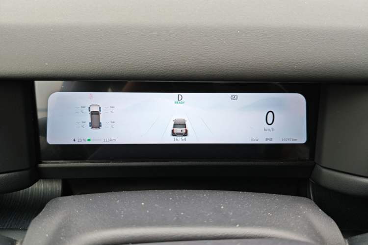 Used Chery Fengyun Fulwin X3 Plus 2025 Model 501 Four-Wheel Drive Smart Leading Edition Instrument Cluster