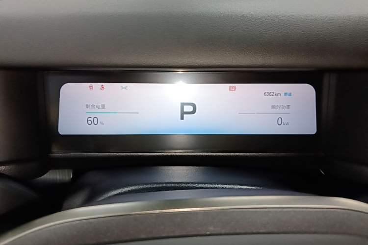 Used Chery Fengyun Fulwin X3 Plus 2025 Model 501 Four-Wheel Drive Smart Leading Edition Instrument Cluster