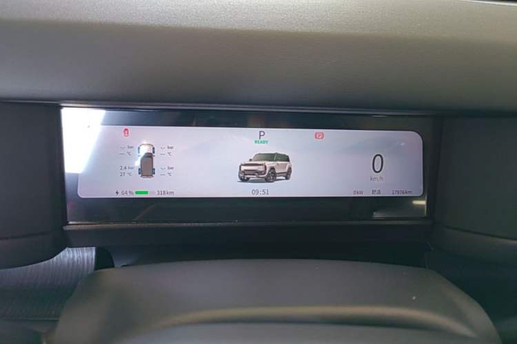 Used Chery Fengyun Fulwin X3 Plus 2025 Model 501 Four-Wheel Drive Smart Leading Edition Instrument Cluster