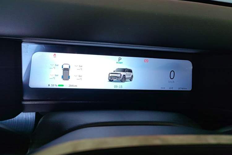 Used Chery Fengyun Fulwin X3 Plus 2025 Model 501 Four-Wheel Drive Smart Leading Edition Instrument Cluster