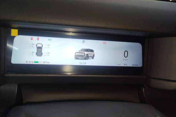 Used Chery Fengyun Fulwin X3 Plus 2025 Model 501 Four-Wheel Drive Smart Leading Edition Instrument Cluster