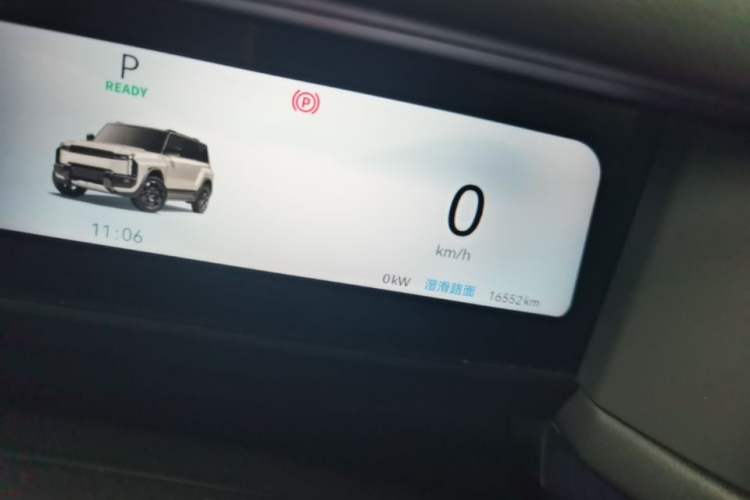 Used Chery Fengyun Fulwin X3 Plus 2025 Model 501 Four-Wheel Drive Smart Leading Edition Instrument Cluster