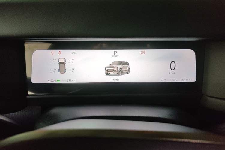 Used Chery Fengyun Fulwin X3 Plus 2025 Model 501 Four-Wheel Drive Smart Leading Edition Instrument Cluster