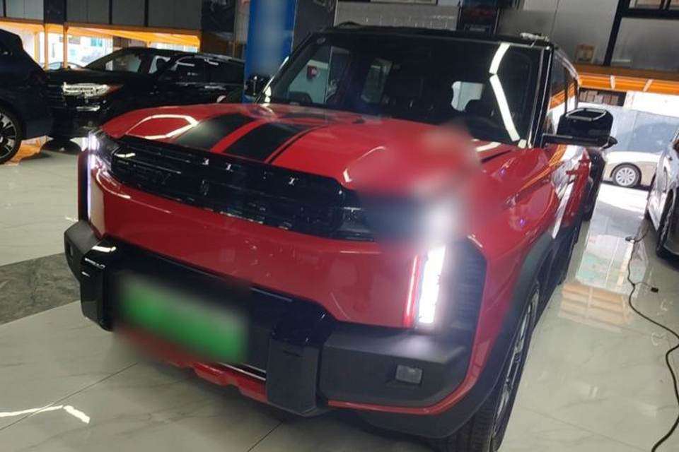 Chery Fengyun Fulwin X3 Plus 2025