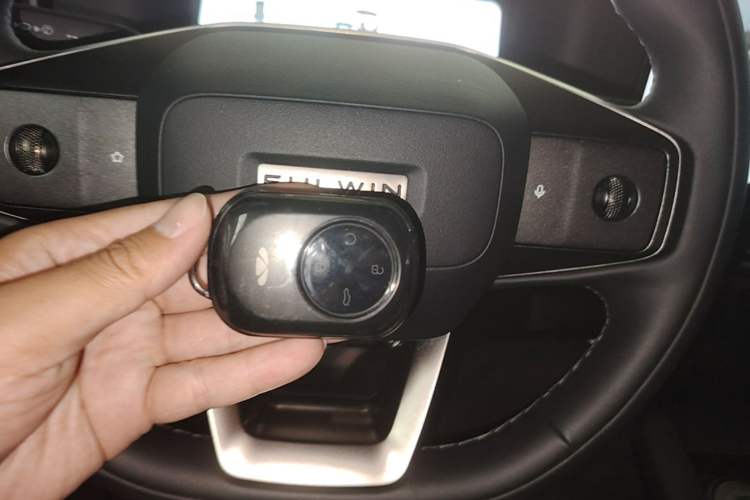 Used Chery Fengyun Fulwin X3 Plus 2025 Model 501 Four-Wheel Drive Smart Leading Edition Vehicle Key