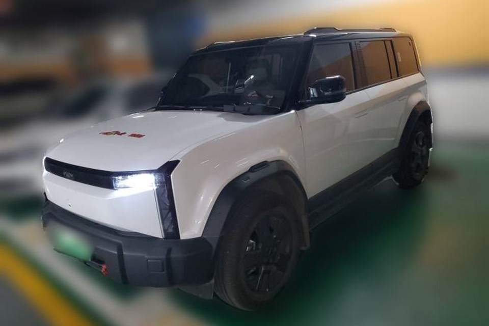 Chery Fengyun Fulwin X3 Plus 2025