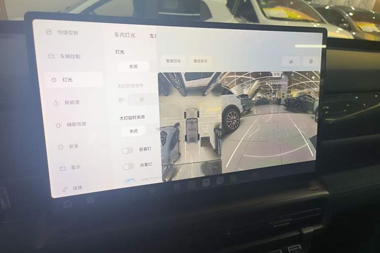 Used Chery Fengyun Fulwin X3L 2025 Model 215 Smart Driving Edition Audio And AC Panel