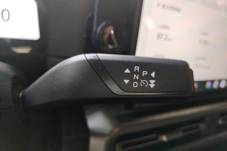 Used Chery Fengyun Fulwin X3L 2025 Model 215 Smart Driving Edition Gear Lever
