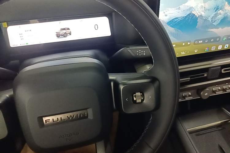 Used Chery Fengyun Fulwin X3L 2025 Model 215 Smart Driving Edition Gear Lever