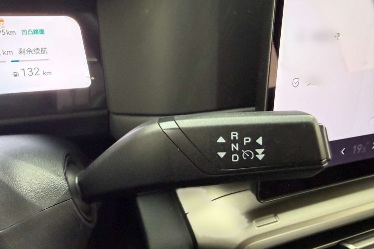 Used Chery Fengyun Fulwin X3L 2025 Model 205 All-Wheel Drive High-Energy Edition Gear Lever
