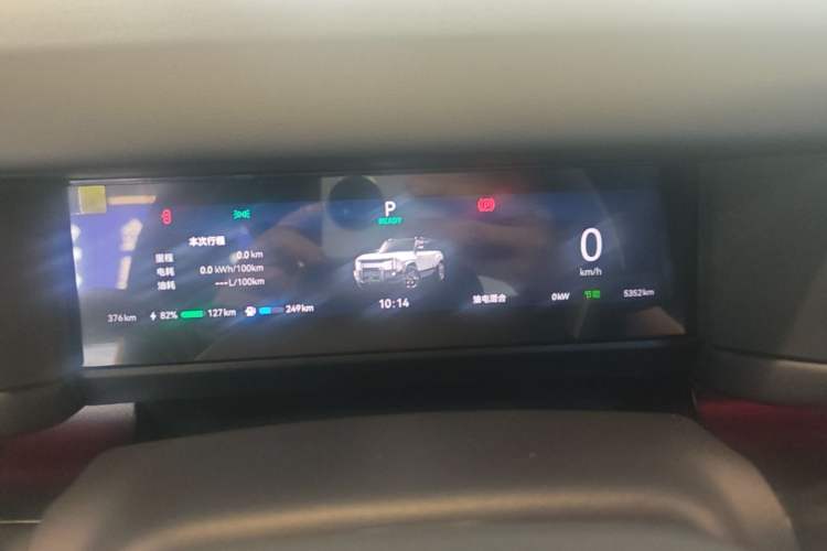 Used Chery Fengyun Fulwin X3L 2025 Model 205 All-Wheel Drive High-Energy Edition Instrument Cluster