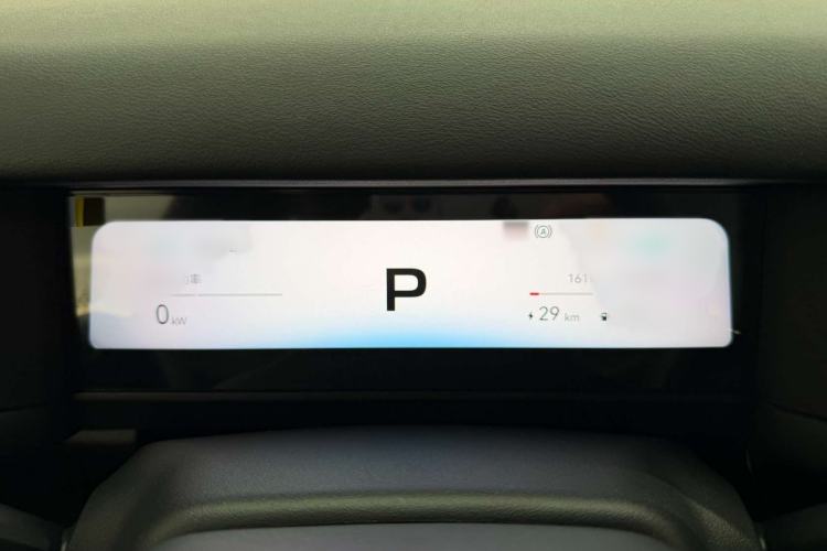 Used Chery Fengyun Fulwin X3L 2025 Model 205 All-Wheel Drive High-Energy Edition Instrument Cluster