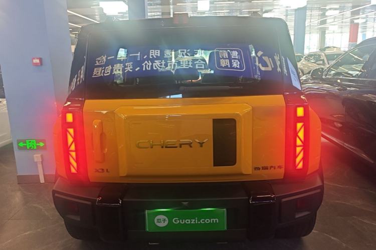 Used Chery Fengyun Fulwin X3L 2025 Model 205 All-Wheel Drive High-Energy Edition Rear