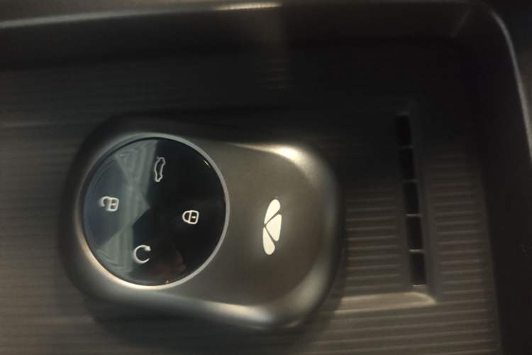 Used Chery Fengyun Fulwin X3L 2025 Model 205 All-Wheel Drive High-Energy Edition Vehicle Key