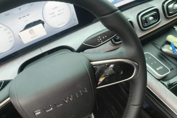 Used Chery Fengyun T10 2024 210 Luxury Edition Gear Lever