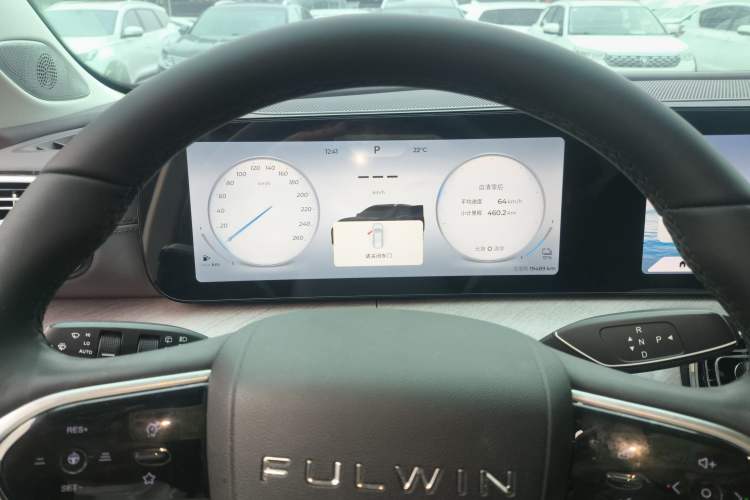 Used Chery Fengyun T10 2024 210 Luxury Edition Instrument Cluster