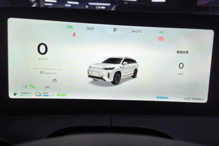 Used Chery Fengyun T10 2024 210 Luxury Edition Instrument Cluster
