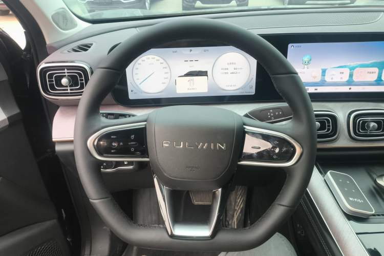 Used Chery Fengyun T10 2024 210 Luxury Edition Steering Wheel
