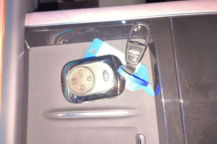 Used Chery Fengyun T10 2024 210 Luxury Edition Vehicle Key