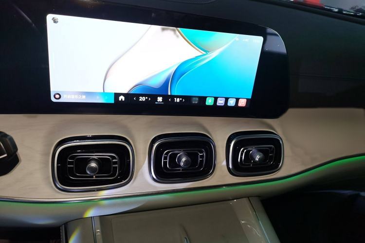 Used Chery Fengyun T10 2024 210 Luxury Edition Audio And AC Panel