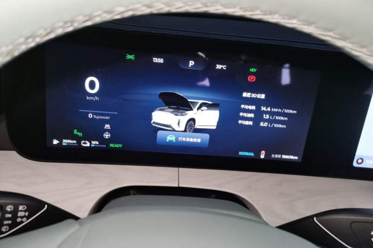 Used Chery Fengyun T10 2024 210 Luxury Edition Odometer Close Up
