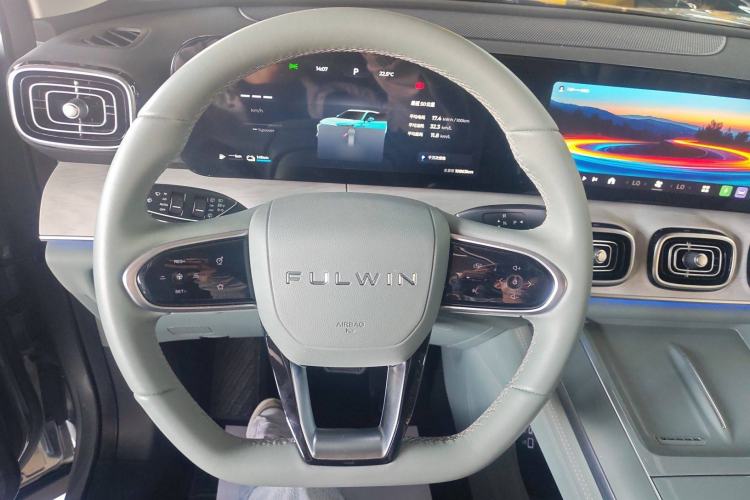 Used Chery Fengyun T10 2024 210 Luxury Edition Steering Wheel