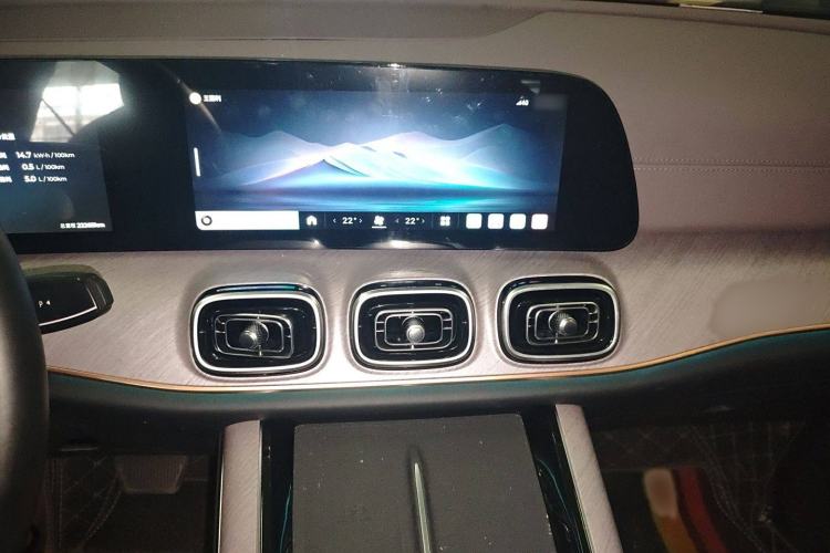 Used Chery Fengyun T10 2024 210 Luxury Edition Audio And AC Panel
