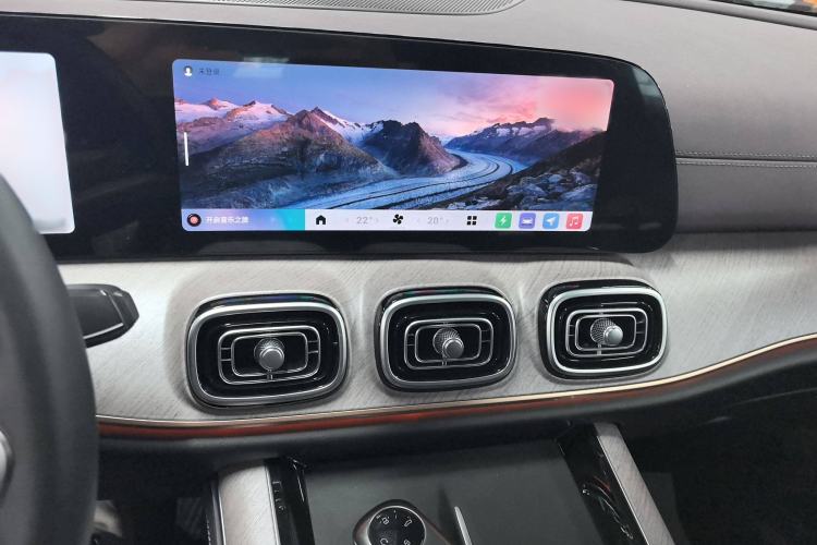Used Chery Fengyun T10 2024 210 Luxury Edition Audio And AC Panel
