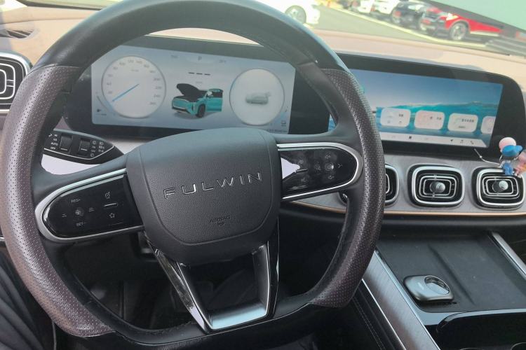 Used Chery Fengyun T10 2024 210 Luxury Edition Center Console