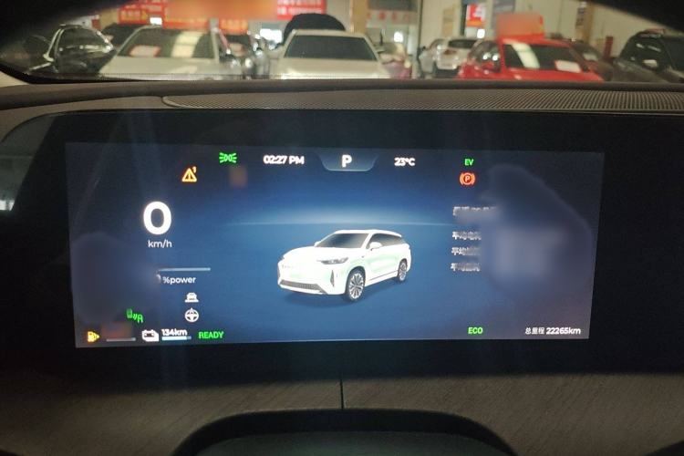 Used Chery Fengyun T10 2024 210 Luxury Edition Instrument Cluster
