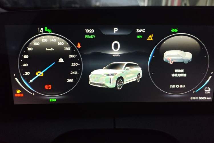Used Chery Fengyun T10 2024 210 Luxury Edition Instrument Cluster