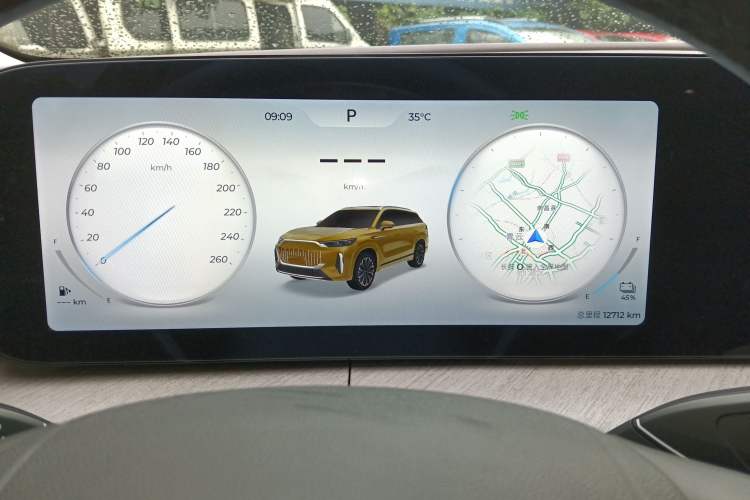 Used Chery Fengyun T10 2024 210 Luxury Edition Instrument Cluster