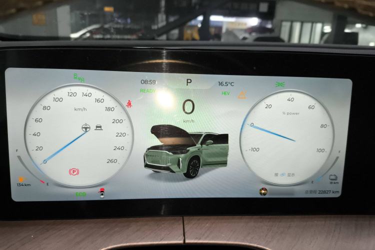 Used Chery Fengyun T10 2024 210 Luxury Edition Instrument Cluster