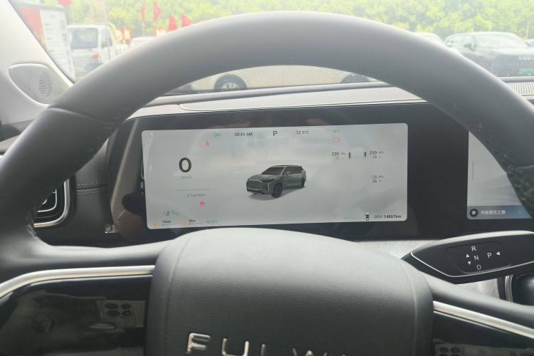 Used Chery Fengyun T10 2024 210 Luxury Edition Instrument Cluster