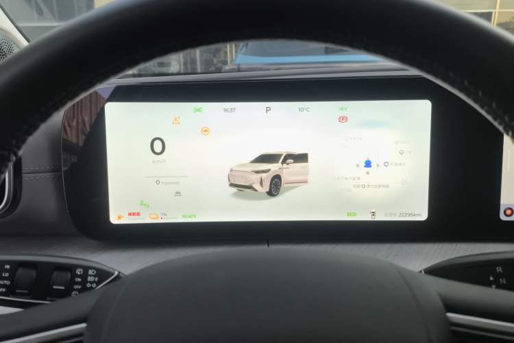 Used Chery Fengyun T10 2024 210 Luxury Edition Instrument Cluster