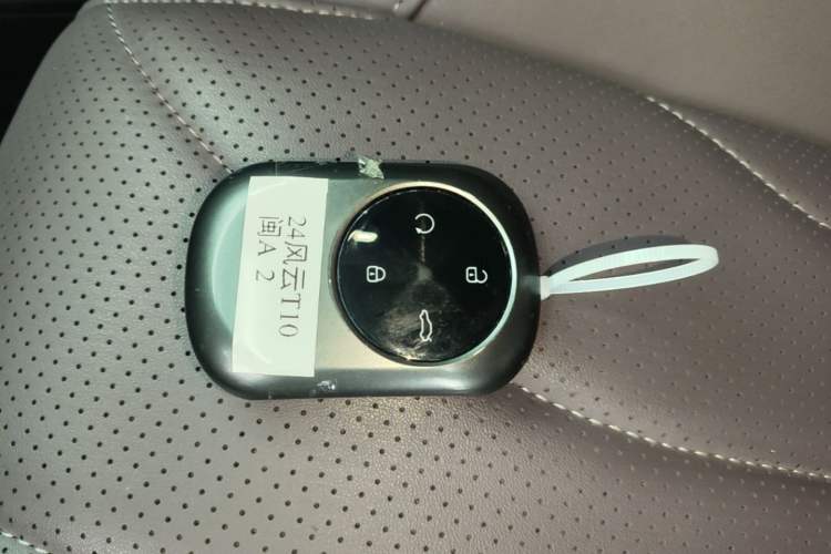Used Chery Fengyun T10 2024 210 Luxury Edition Interior 1
