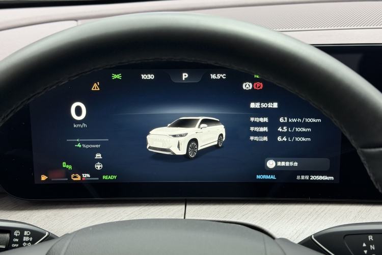 Used Chery Fengyun T10 2024 210 Luxury Edition Interior 9