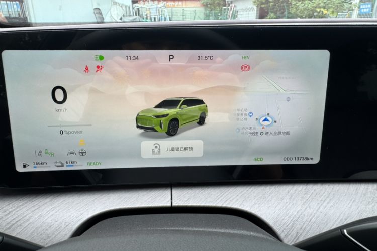 Used Chery Fengyun T10 2024 210 Luxury Edition Odometer Close Up