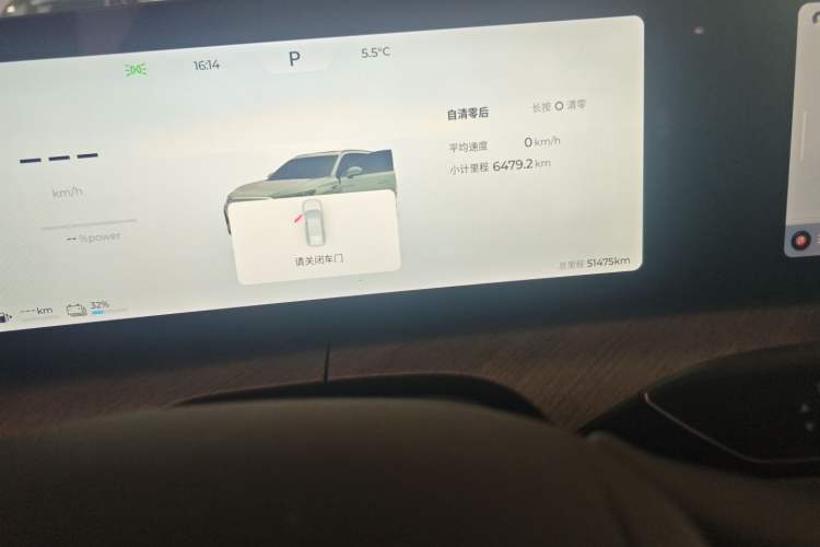 Used Chery Fengyun T10 2024 210 Luxury Edition Odometer Close Up