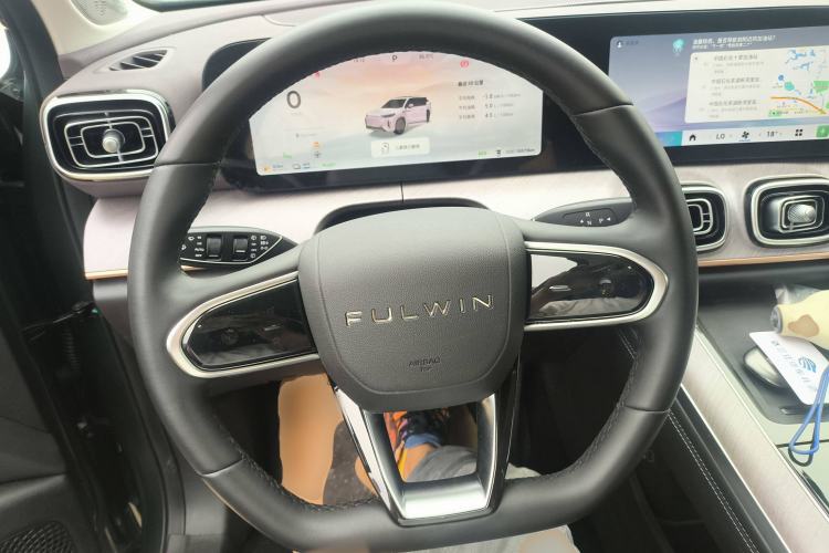 Used Chery Fengyun T10 2024 210 Luxury Edition Steering Wheel