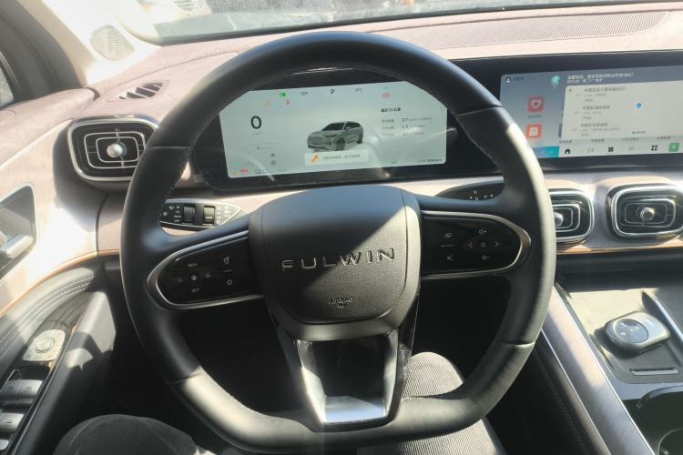 Used Chery Fengyun T10 2024 210 Luxury Edition Steering Wheel