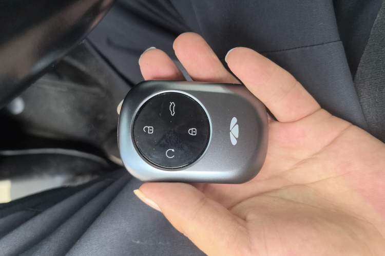 Used Chery Fengyun T10 2024 210 Luxury Edition Vehicle Key